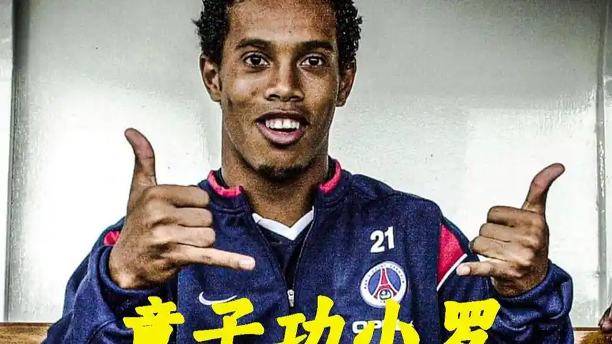 了职业中的