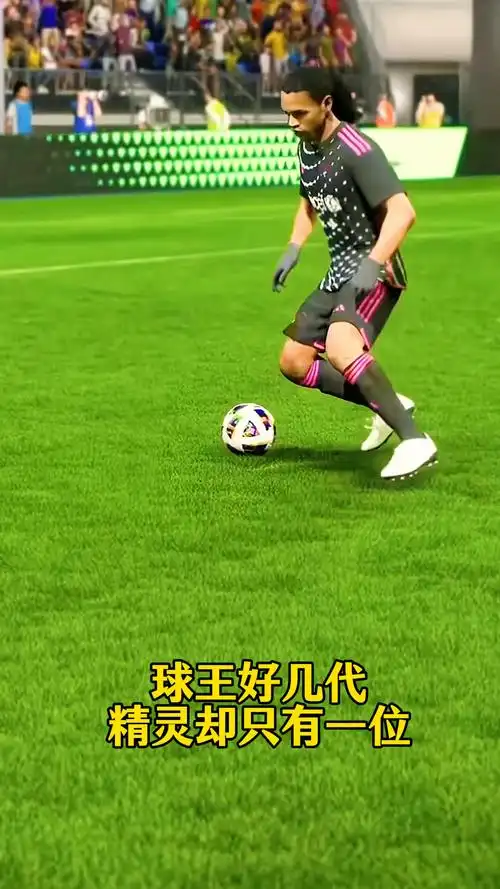 與許多