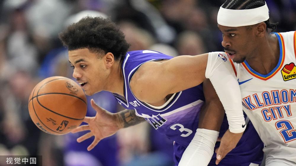 管理层和教 管理层和教